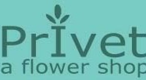 Privet Flower Shop